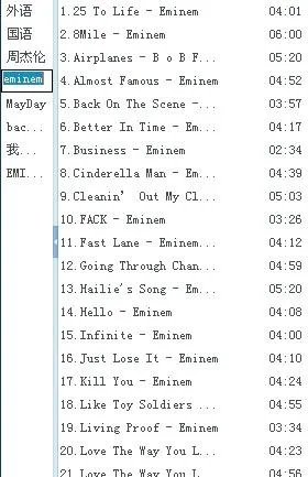 求阿姆的歌！像Not Afraid这种类型的歌，或像Without Me，Hello这样搞怪的歌曲！