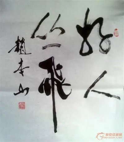 为什么现在没有赵本山的消息了？