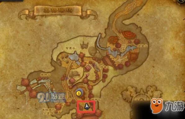 《魔兽世界怀旧服》怒焰裂谷入口位置在哪 怒焰裂谷副本单刷打法攻略