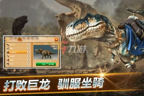 最火的十大著名单机游戏手机版下载 大型单机端游游戏排行榜