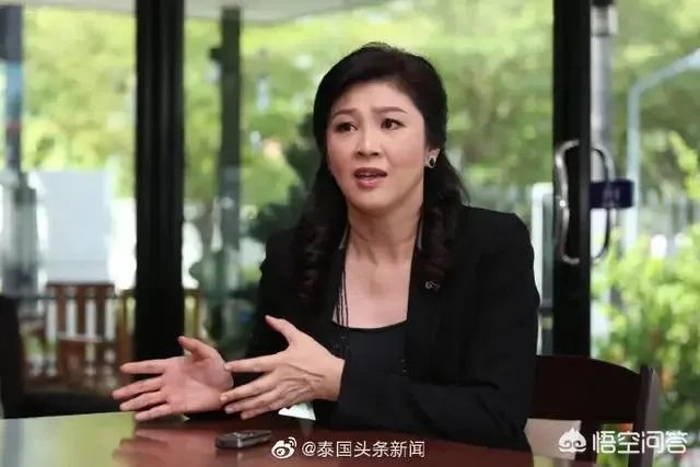 巴育嘲笑英拉没胆子泰国英拉现状大米案