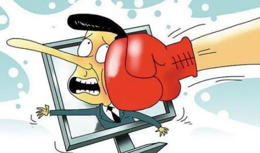 全国统一的反间谍举报电话是什么？