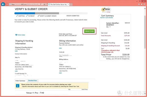美国 Dell Outlet 折扣店购物攻略