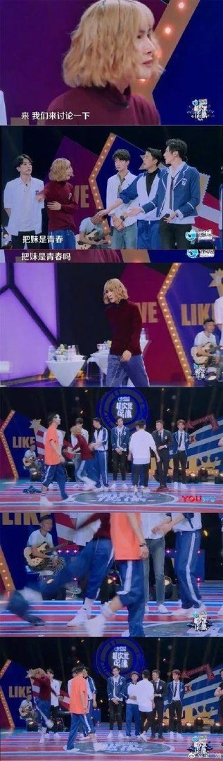 何炅发飙片段中的那个人是谁？为什么能让他如此发怒？