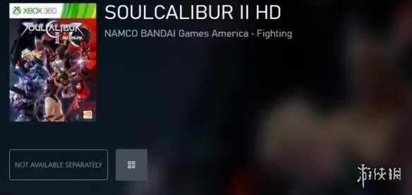 《灵魂能力1》《灵魂能力2》突然从微软商店下架！