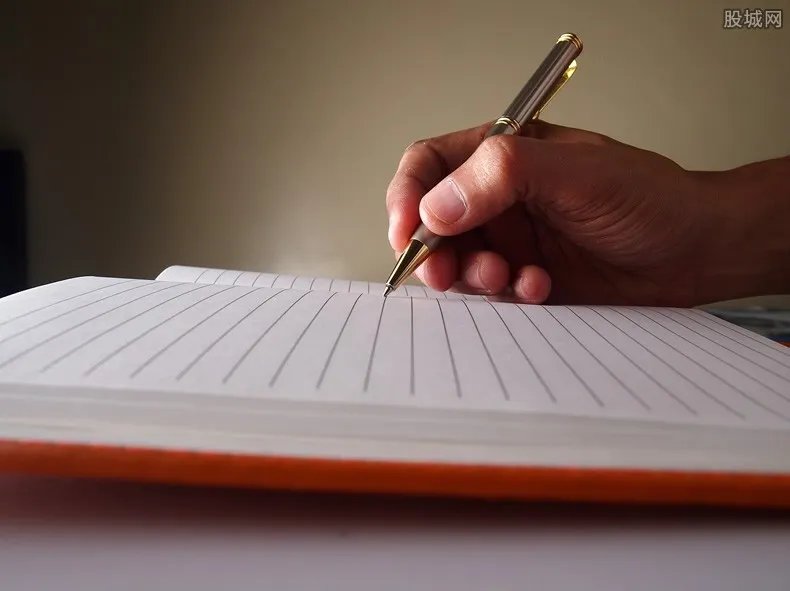 注册公司手续不复杂 代办公司注册多少钱？