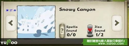 迷你忍者——关卡攻略