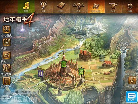 《地牢猎手4》多人模式详解