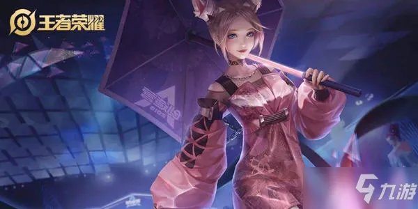 《王者荣耀》2021年每日一题答案是什么 2021年每日一题答案大全