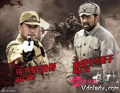 枪神传奇的剧情简介