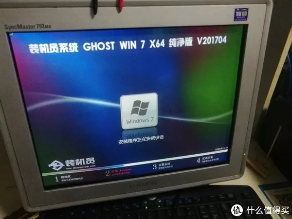 图吧小白教程 篇十七：台式机装机教程