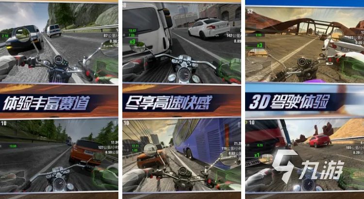 适合低端手机玩的游戏推荐 低配手机游戏推荐榜单2023