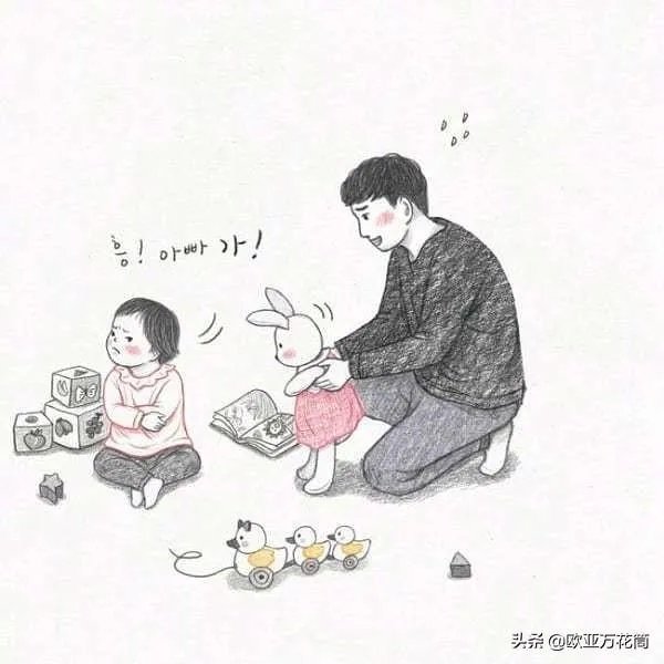 我是一个单亲爸爸，女儿十三岁了，还是不能自己睡怎么办？