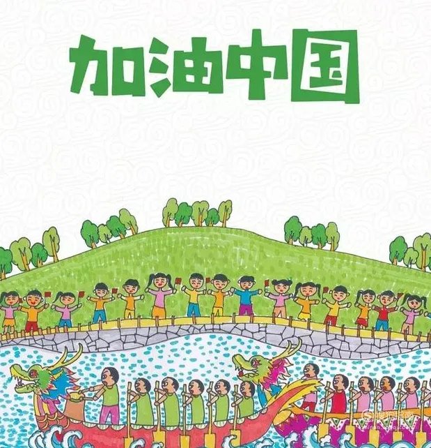 建国70周年儿童画，怎么画？