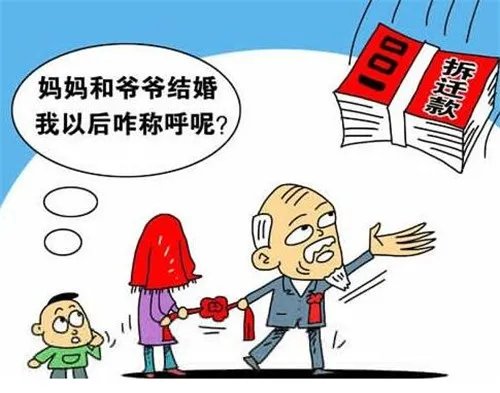 婚姻法规定的结婚条件有哪些 中国婚姻法2017新规定