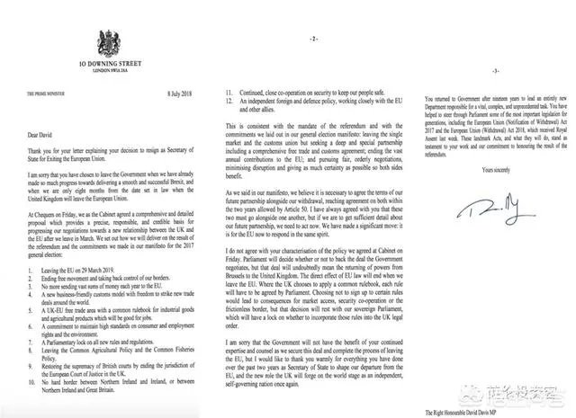 英国外交大臣约翰逊辞职，会给英国脱欧带来什么影响？