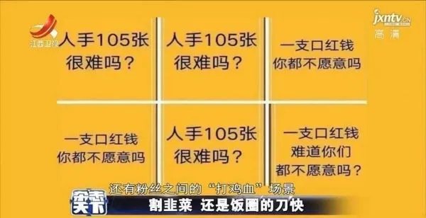 微博竟与肖战工作室谈话，这是为何？