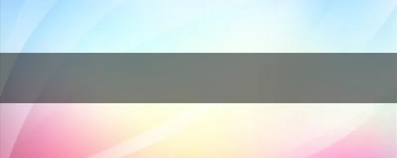 用过艾云纸箱ERP的伙伴们，你们知道他们的纸箱软件具体有哪些功能吗？