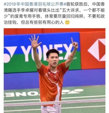 余文乐回应争议：余文乐回应什么争议原因始末