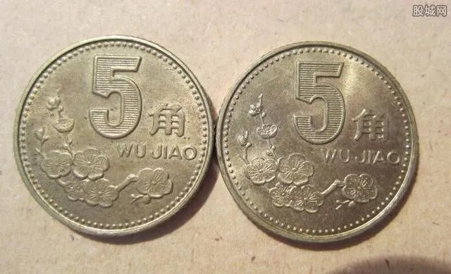93年的梅花5角硬币现在涨到多少了，收藏价值大不大？