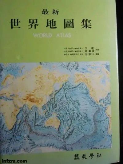 韩国人为什么后悔废除汉字