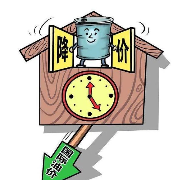 国内成品油价格下调，加满一箱油将少花17元，影响油价涨幅的原因是什么？