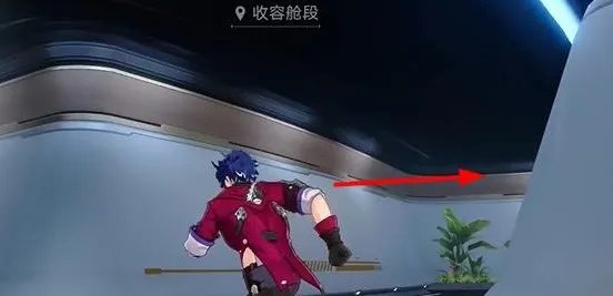 《崩坏星穹铁道》隐匿代码在哪？一二三辑隐匿代码位置大全