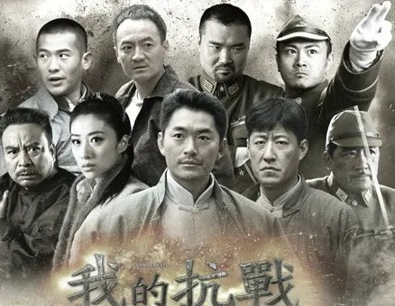 猎豹突击队电视剧全集剧情姚邦彦