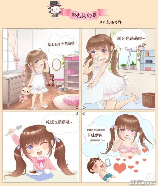 《甜甜萌物语》再掀原创风暴 有妖气漫画作品大盘点
