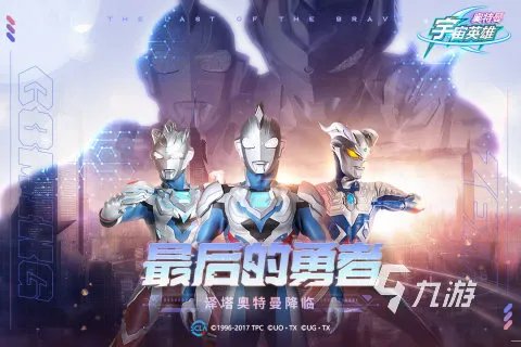 wwe游戏手机版下载大全2021 好玩的wwe游戏介绍