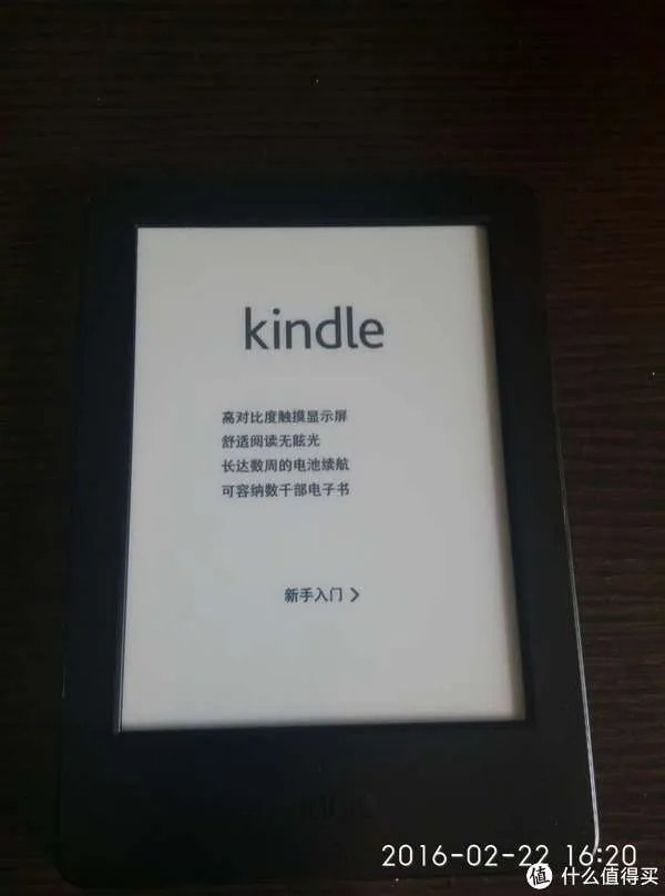 终于还是进了这个坑---入门版 Amazon 亚马逊 Kindle 电子书阅读器 开箱
