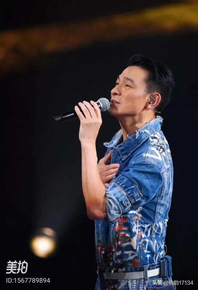 刘德华计划于2020年举办的内地演唱会你会去看吗？