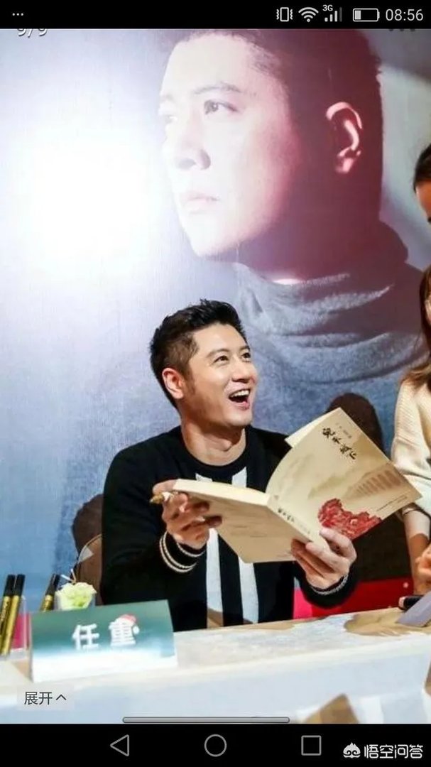 看过《北京青年》后你都有哪些感受呢?