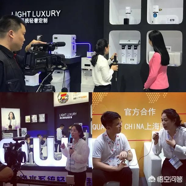 净水器加盟哪个牌子比较好？