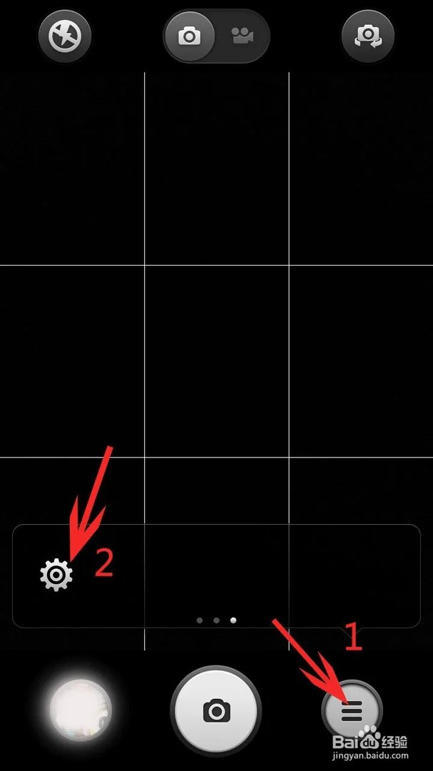 外置SD卡加密后怎样取消