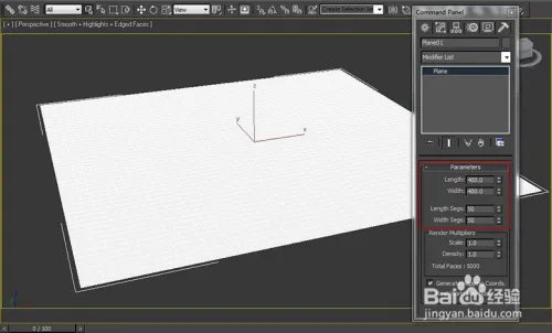 蓝海创意云3ds max 无插件制作渲染云彩