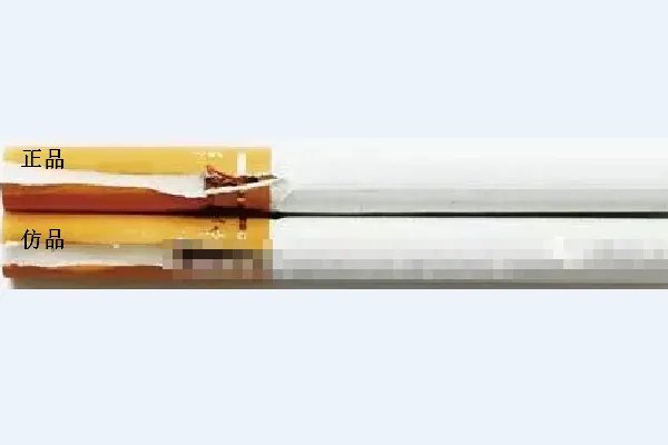 怎么辨别红塔山经典1956（硬盒）真伪