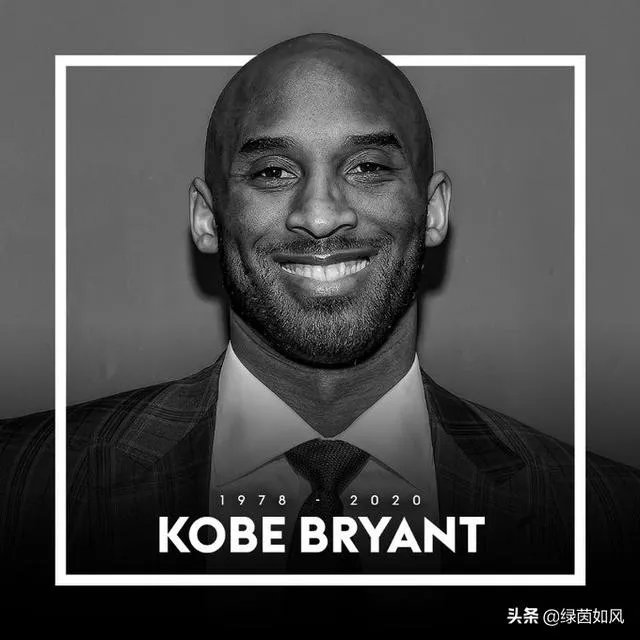 为什么感觉科比去世影响力比NBA前总裁斯特恩还要大？