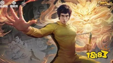 王者荣耀李小龙皮肤是谁的 李小龙皮肤是哪位英雄的皮肤