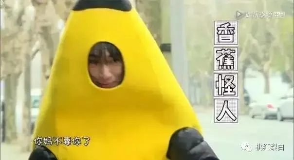 林更新现在为什么那么火？