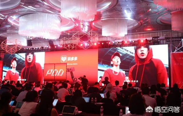 网传滴滴公司2018年亏损109亿，补贴司机113亿，你信吗？