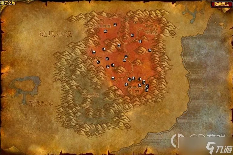 《魔兽世界》怀旧服WLK格罗姆之血位置介绍