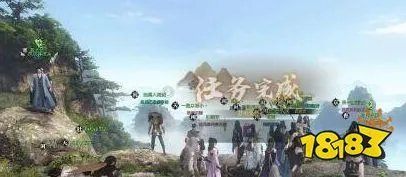 逆水寒落日最美的地方在哪 任务最初的约定任务攻略