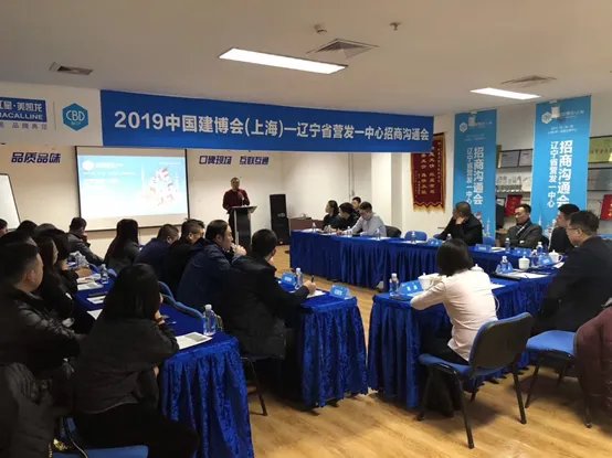 “展店联盟”是个什么操作？  三月来这个展会告诉你