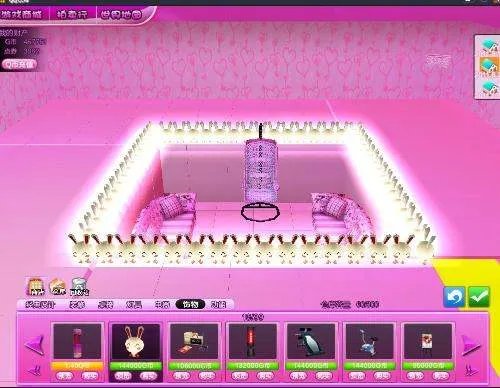 求QQ炫舞房间设计图 要好看点的 急急