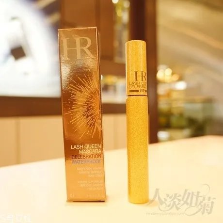 赫莲娜睫毛膏有哪几款 选择睫毛膏窍门