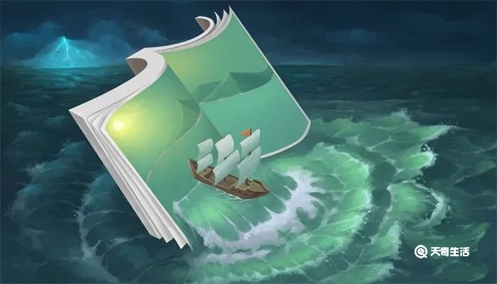 班门弄斧的主人公是谁