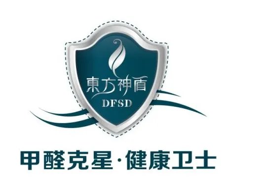 中国十大除甲醛公司排行榜