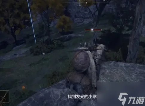 艾尔登法环神圣的刀刃怎么获得 神圣刀刃获取攻略