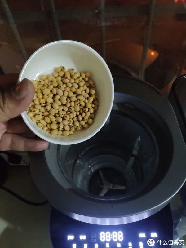 九阳豆浆机Y88蒸汽豆浆测评